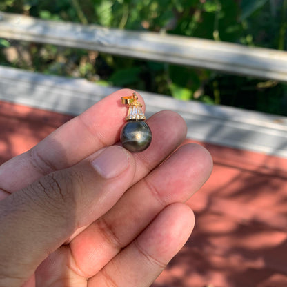 Real South Sea Pearl Pendant 12mm Saltwater Pearl JN-2